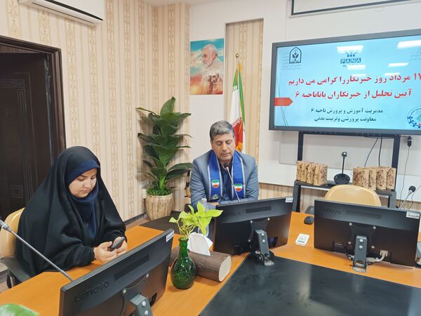 تقدیر از خبرنگاران ممتاز ناحیه ۶ همزمان با روز خبرنگار