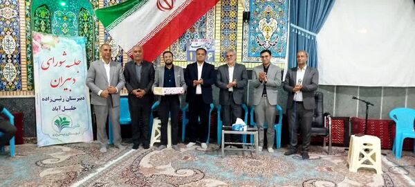  جلسه شورای دبیران دبیرستان رئیس زاده خلیل‌آباد 