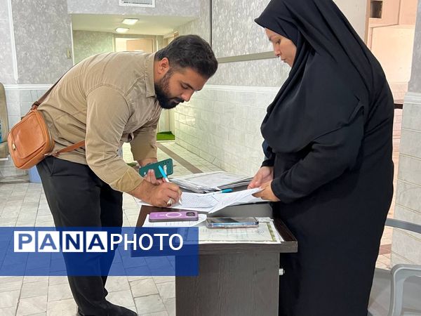 مراسم اختتامیه کلاس‌های اوقات فراغت کانون شهدای محراب و هاجر