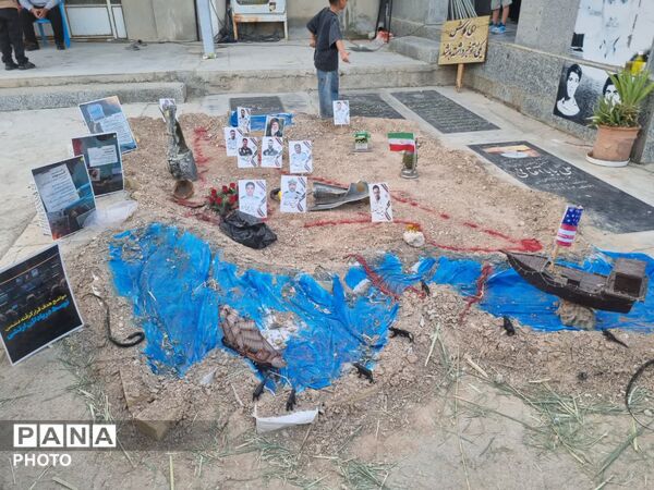 یادبود چهلمین روز شهادت خلبان شهید محمدصادق توانی