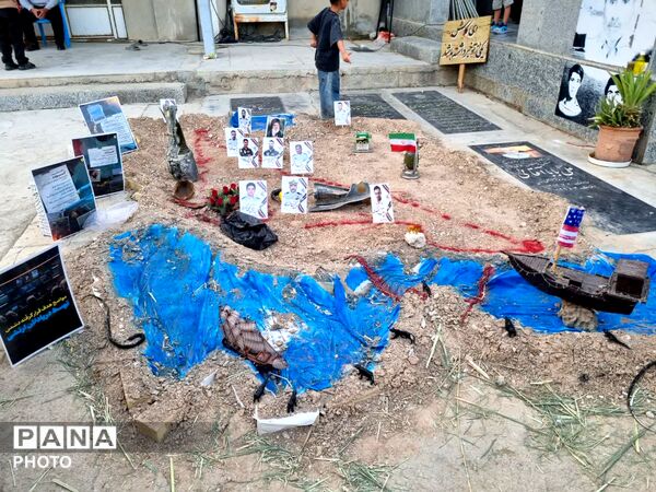 یادبود چهلمین روز شهادت خلبان شهید محمدصادق توانی