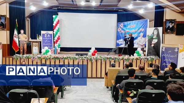 مراسم تجلیل از دانش‌آموزان ممتاز مدارس شاهد استان البرز