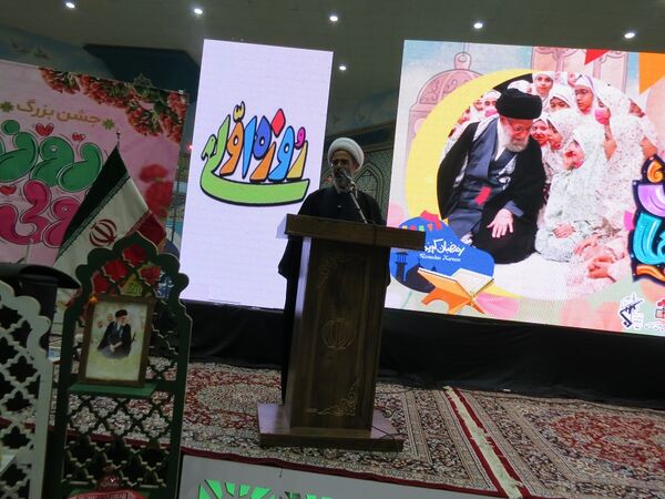 جشن تکلیف و روزه اولی‌ها در مصلی بجنورد