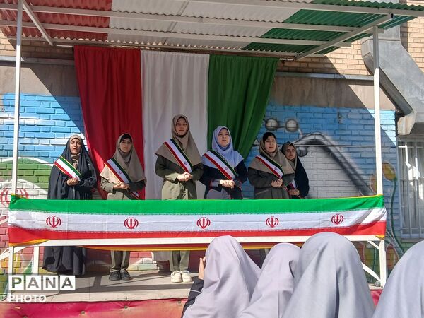 آغاز سال تحصیلی در دبیرستان پونه رونقی منطقه ۱۵