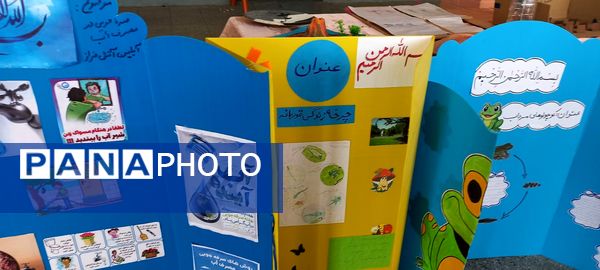 برگزاری طرح جابر دانشمندان آینده مدرسه شهید ابراهیم تنیده بندرعباس