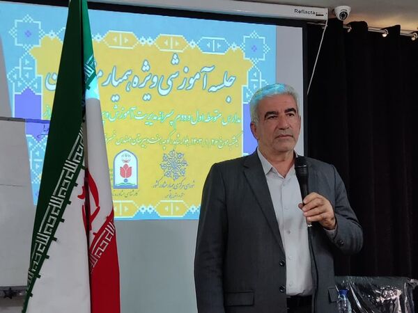 جلسه آموزشی ویژه همیار مشاوران دانش‌آموزان متوسطه