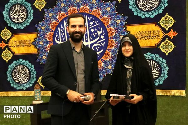 اختتامیه مسابقات مجازی دهه کرامت در البرز