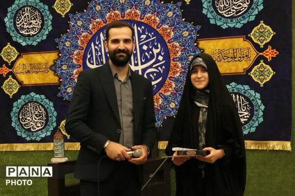 اختتامیه مسابقات مجازی دهه کرامت در البرز