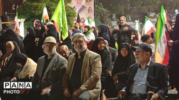 همه باهم برای ایران 