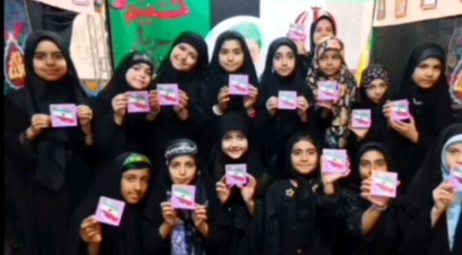 برپایی محفل عزاداری زیر گنبد طلا در ماه محرم