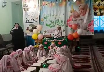 جشن روزه اولی‌ها در منطقه گلباف