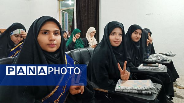 آغاز دوره توانمندسازی یاوران ولایت ویژه نخبگان بسیج دانش‌آموزی در کهگیلویه و بویراحمد