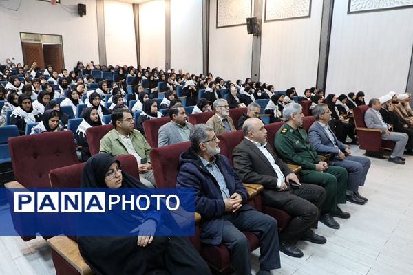 اعزام دانش‌آموزان منطقه کهریزک به اردوی راهیان نور