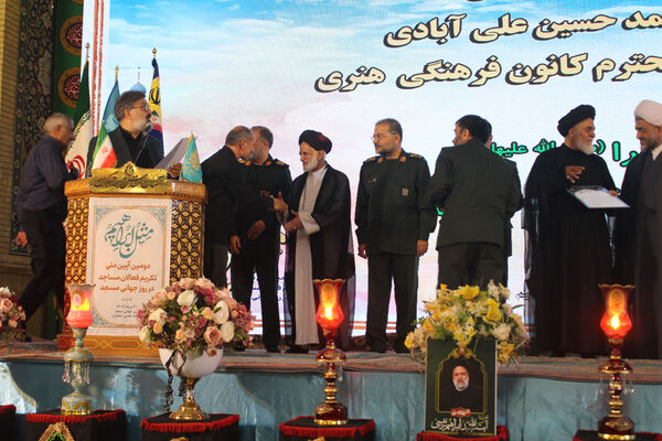 آیین تجلیل از ۴۰ مسجد نمونه و ۳۱۳ فعال مساجد سراسر کشور در قم