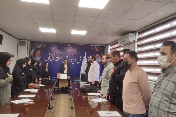 کارگاه توانمند سازی دبیران تفکر و سبک زندگی در فشافویه با محوریت ارتقای مهارت های آموزشی