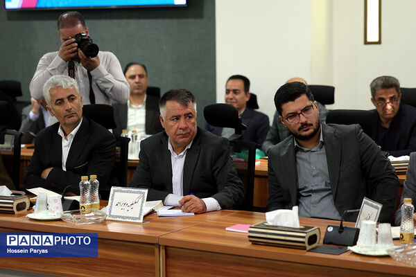 همایش روسای ادارات رفاه و پشتیبانی و معاونان امور رفاهی ادارات کل آموزش‌وپرورش سراسر کشور