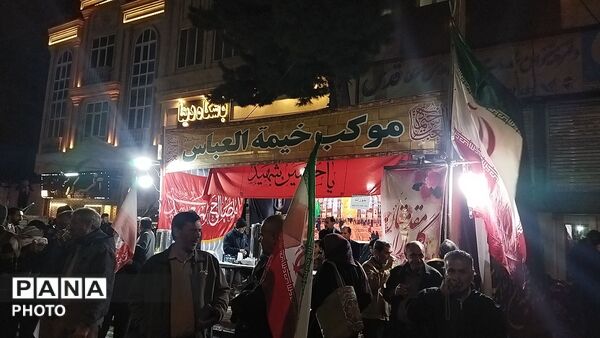 خیمه العباس ، موکبی برای پذیرایی عاشقان وطن در بلوار فضل 