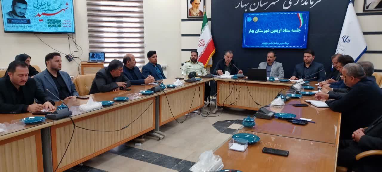 فرمانداری بهار اخذ مجوز برای موکب‌های اربعین را الزامی دانست