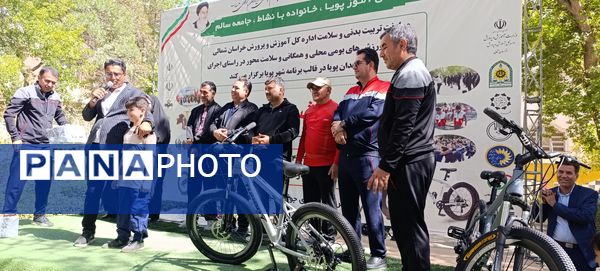 برگزاری رویداد شهر پویا در شهرستان بجنورد 