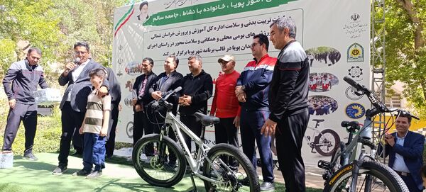 برگزاری رویداد شهر پویا در شهرستان بجنورد 