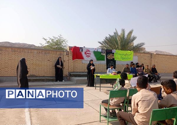 استکبار ستیزی‌ در سایه ایام فاطمیه