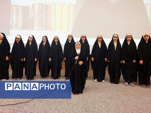 گردهمایی مشاوران مدارس قم