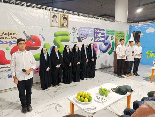 افتتاح سومین رویداد بازی سرگرمی استان خراسان شمالی