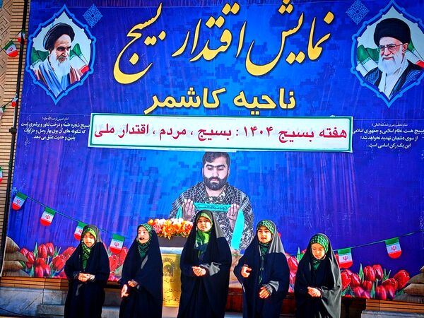 نمایش اقتدار بسیج با حضور مسئولین کشوری