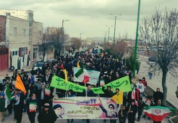 یک ملت پای کار ایران