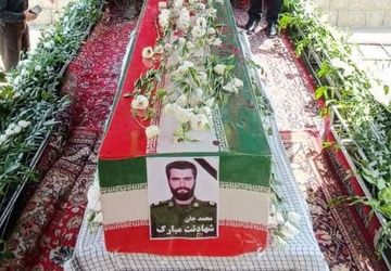  تشییع پیکر شهید سرگرد پاسدار محمد فقیه منزه در شهرک بهاران