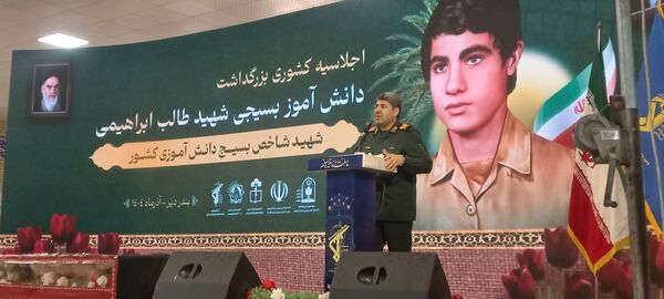 بندر دیر میزبان اجلاسیه ملی شهید شاخص دانش‌آموزی «طالب ابراهیمی»