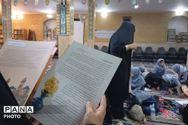 جشن دانش آموزی «مباهله» در کتابخانه امام علی(ع) قم