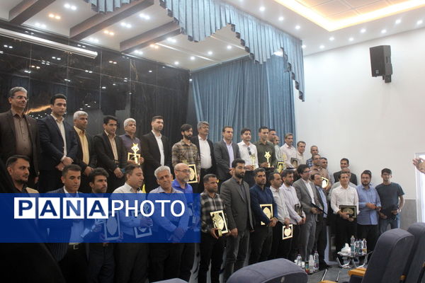  همایش تجلیل از برترین های حوزه تربیت بدنی و ورزش مدارس استان بوشهر 