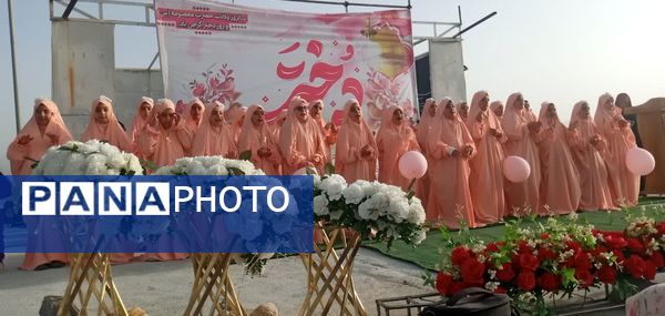 جشن باشکوه روز دختر در یاسوج به مناسبت میلاد حضرت معصومه (س) و دهه کرامت