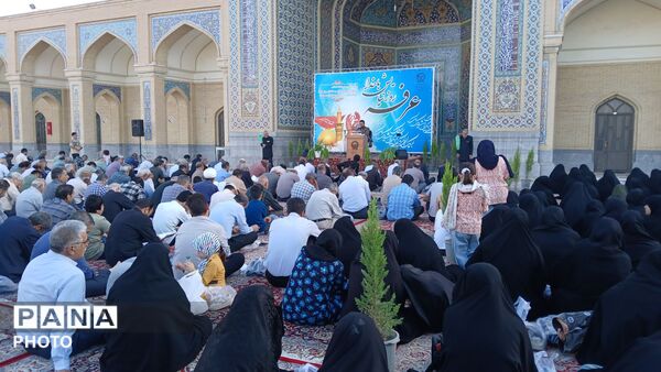 قرائت دعای عرفه در زیارتگاه شهید آیت الله مدرس