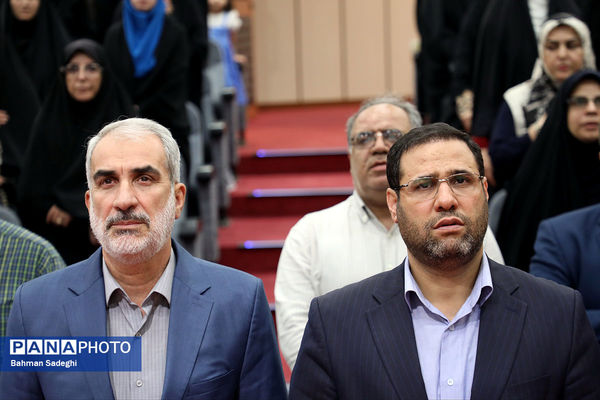 مراسم معلمانه‌های شهید جمهور