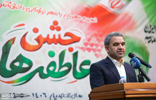 جشن عاطفه‌ها میدان تحقق تربیت اجتماعی دانش‌آموزان است