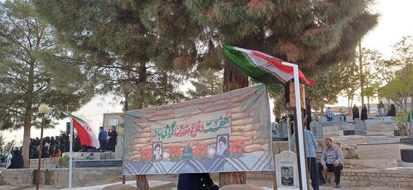 آیین عطر افشانی گلزار شهدای شوراب صغیر در هفته دفاع مقدس 