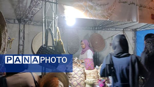 پاییز حاجی آباد با رنگ مهرگان به اوج رسید