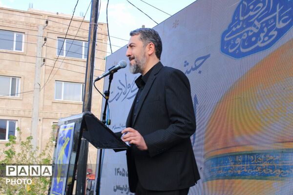 جشن بزرگ ولادت امام رضا علیه السلام در پردیس