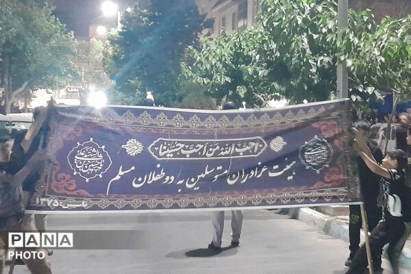شکوه سوگواری در شبِ عاشورا،وقتی صباشهر با هم‌صدایی در سوگِ حق می‌گرید