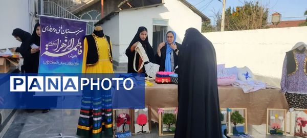 نمایشگاه هنرهای دستی دانش آموزان در بابلسر 
