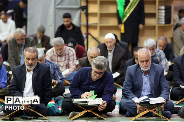 آیین ترتیل خوانی قرآن کریم در حرم حضرت معصومه(س)