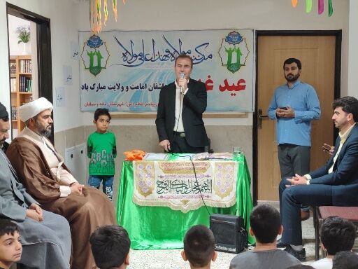 جشن عید غدیر وتقدیر از دانش آموزان توسط کانون فرهنگی هنری شهید مطهری شهر آشخانه