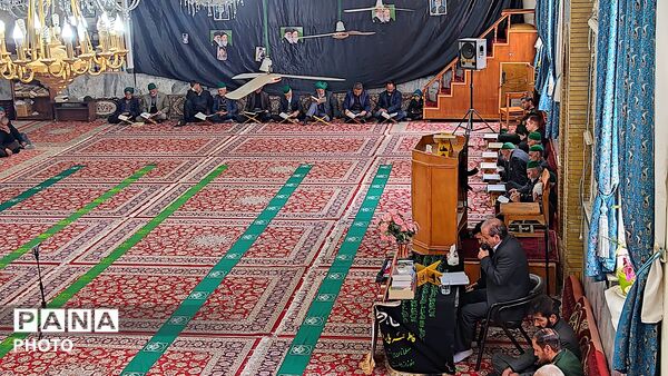 محفل انس با قرآن کریم به مناسبت چهلم شهادت قائد امت در شهر بار نیشابور 