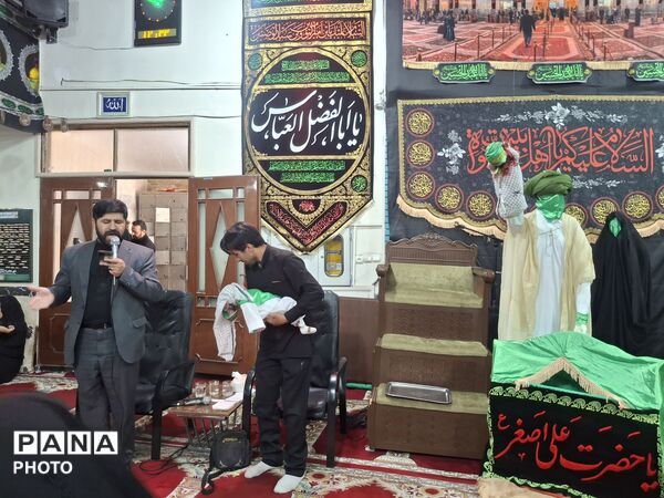 مراسم شیرخوارگان حسینی در مسجد موسی بن جعفر توس ۷۹ 