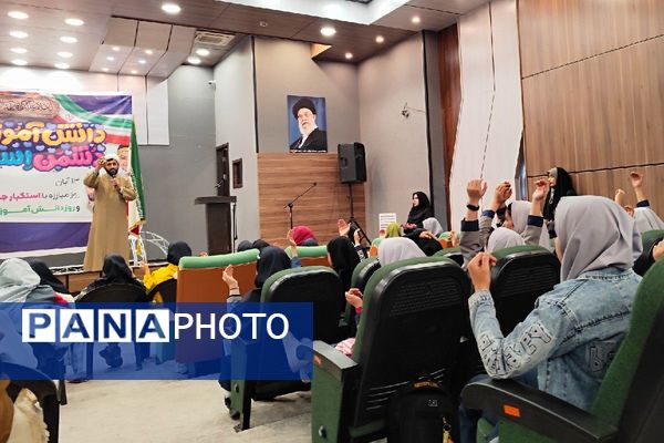 برگرازی مراسم گرامیداشت روز دانش‌آموز با حضور پرشور آینده‌سازان ملاردی