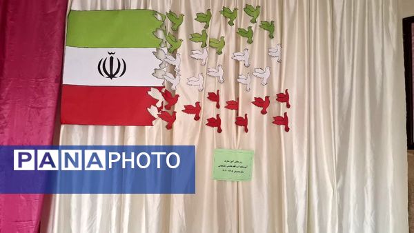 جشن روز دانش آموز در دبستان آیت الله هاشمی رفسنجانی