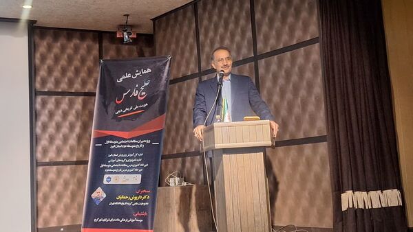 برگزاری همایش علمی خلیج فارس در دبیرستان ملاصدرای کرج 