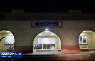 مدرسه خیرساز مرحوم حاج خلفان – سلخ، قشم